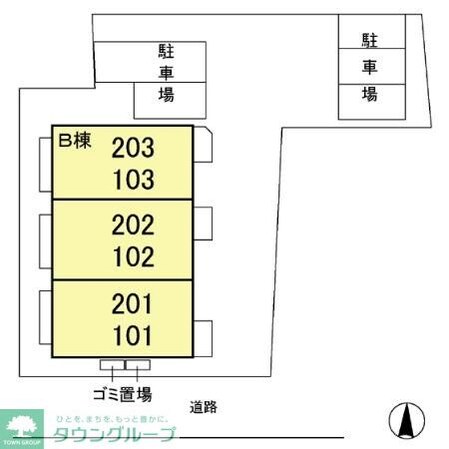 センターハウスBの物件内観写真